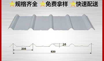 樓承板在主梁位置必須斷開嗎?